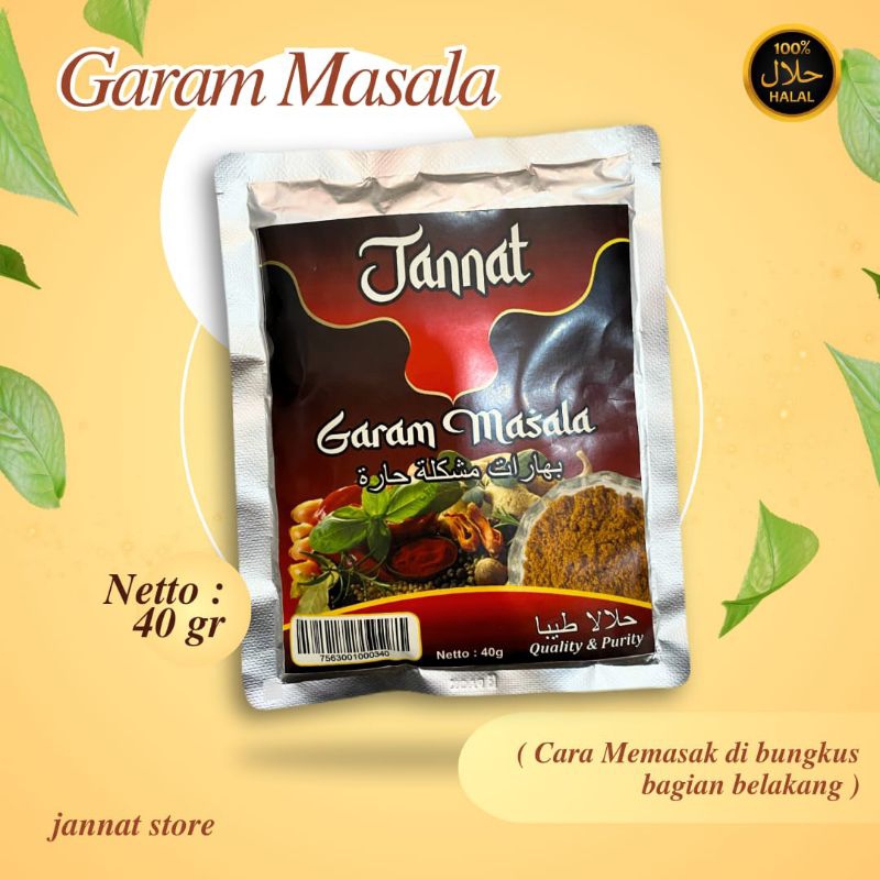 

INDIAN GARAM MASALA POWDER 40GRAM