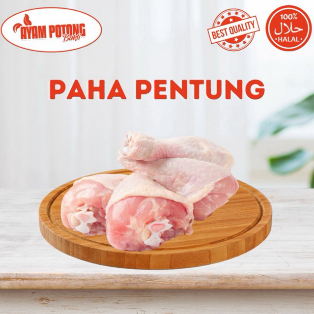 

Paha Pentung / Dramstik 1kg