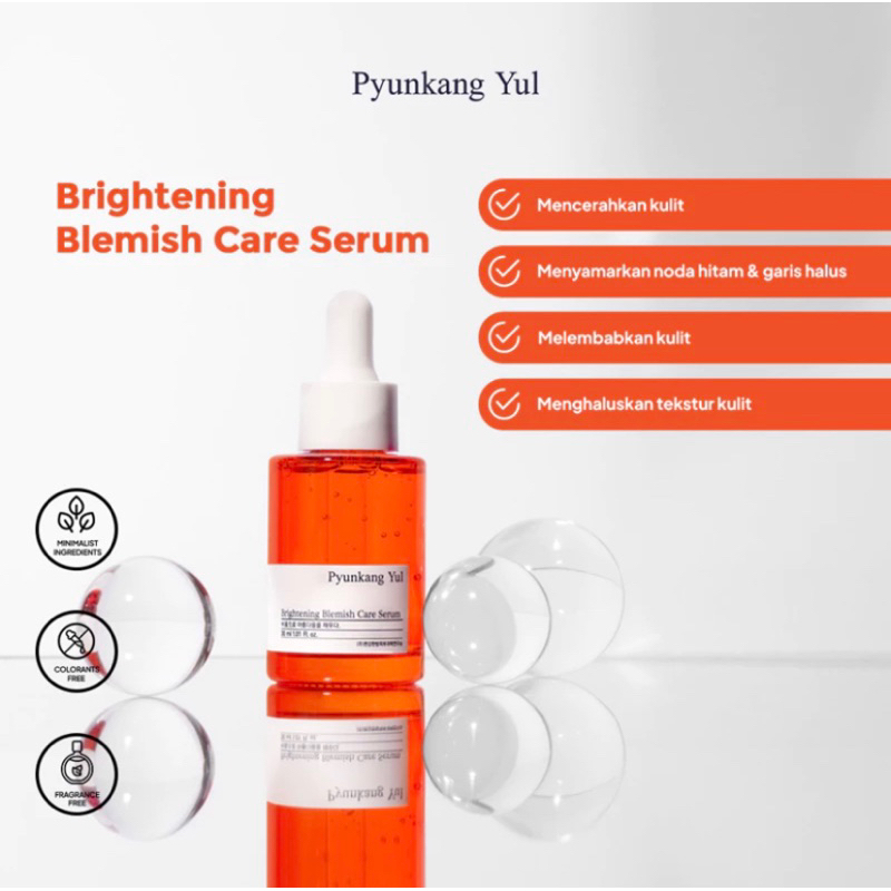 PYUKANG YUL Serum