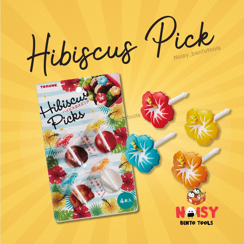 HIBISCUS PICK FOODPICK TUSUKAN BENTO BUNGA SEPATU