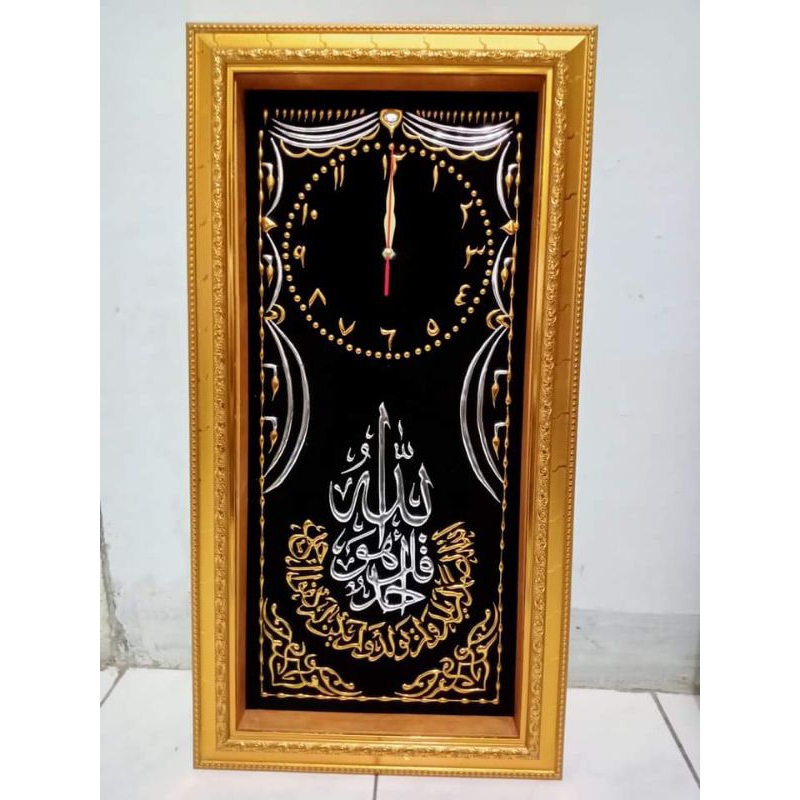 Kaligrafi Timbul jam dinding