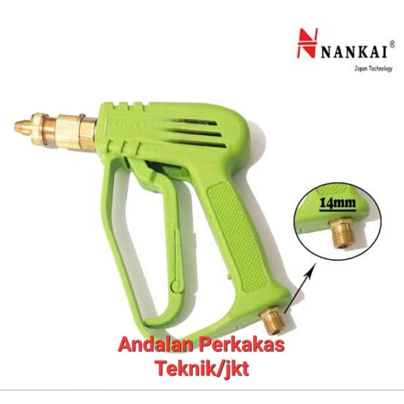 Gun jet Cleaner pendek