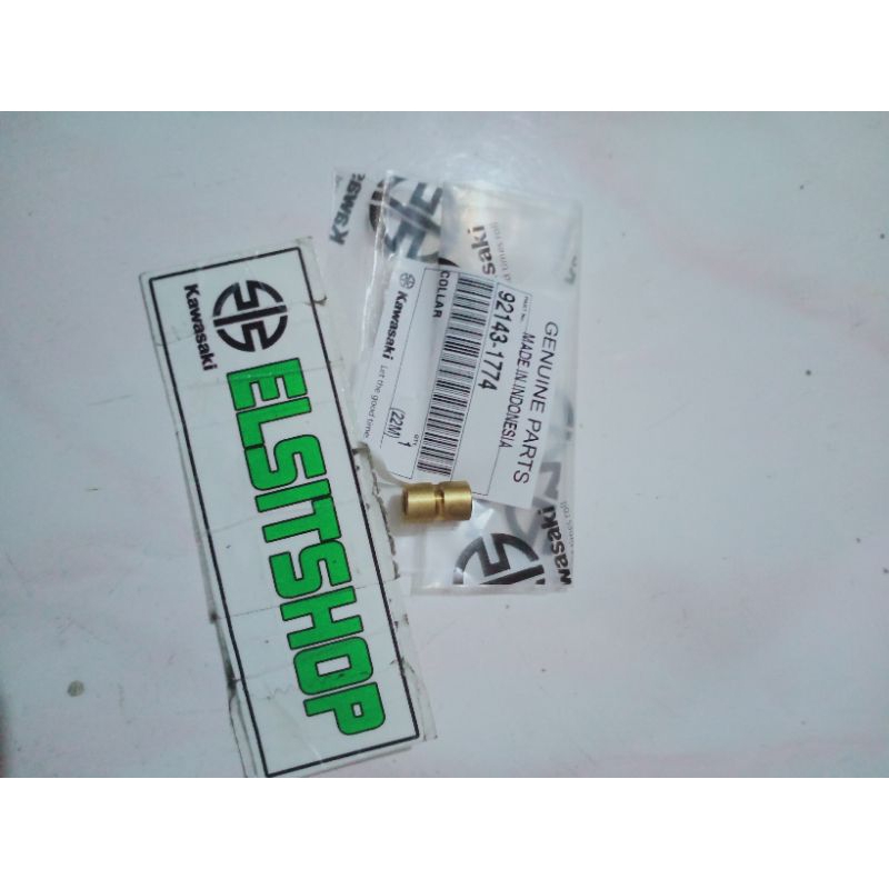 BOSH HANDLE KOPLING NINJA R