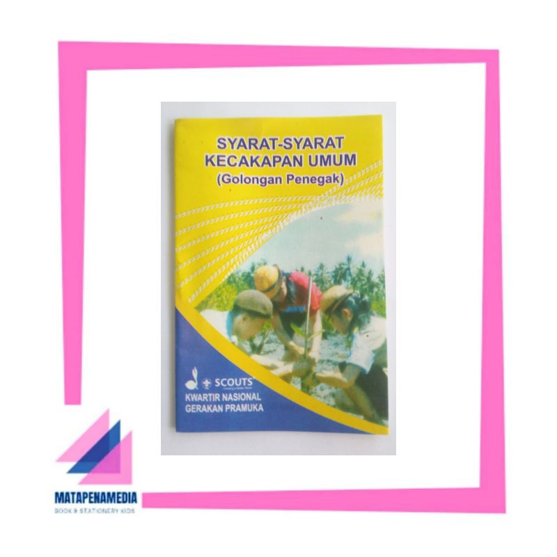 

Buku SKU Penegak