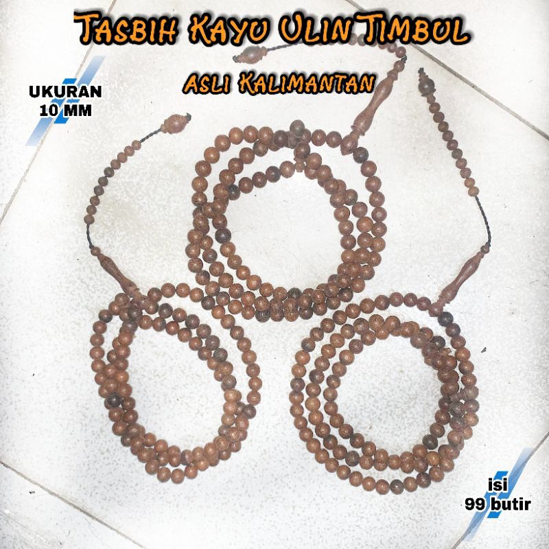 Tasbih Kayu Ulin Timbul Asli Original Kalimantan, Kayu Ulin Apung, Tasbih Unik Terapung