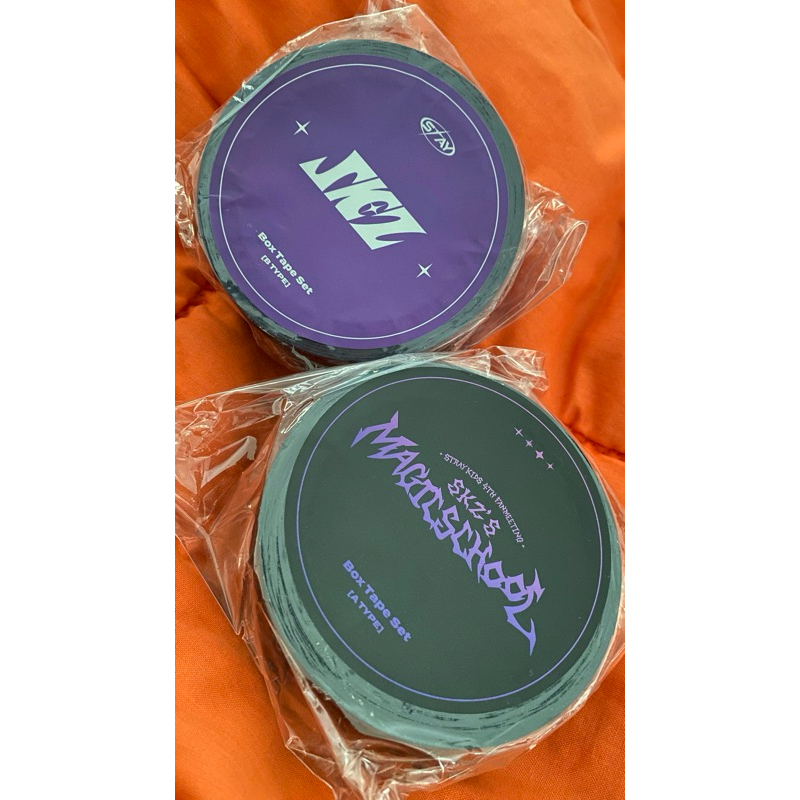 

Box Tape Magic School Ori