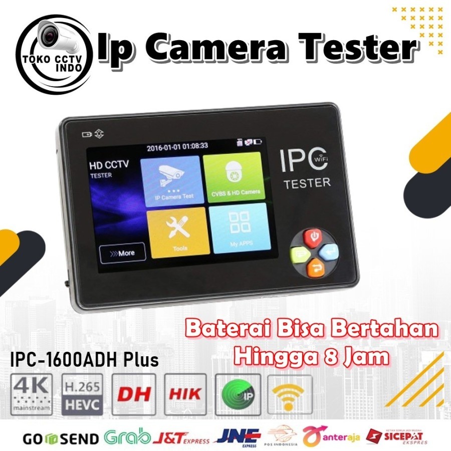 IP Cam Tester 4K IPC-1600ADH (Non PoE) - TCI
