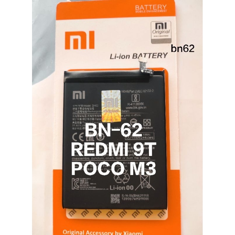 Baterai xiaomi redmi 9t original asli bn62  batre poco m3 bn 62 double power