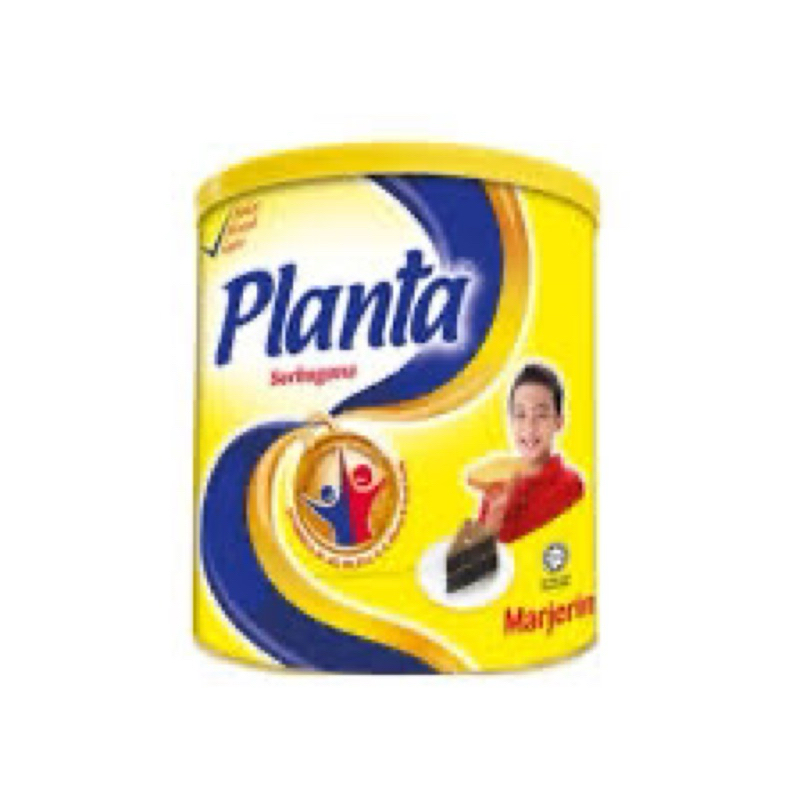 

planta mentega 2.5kg
