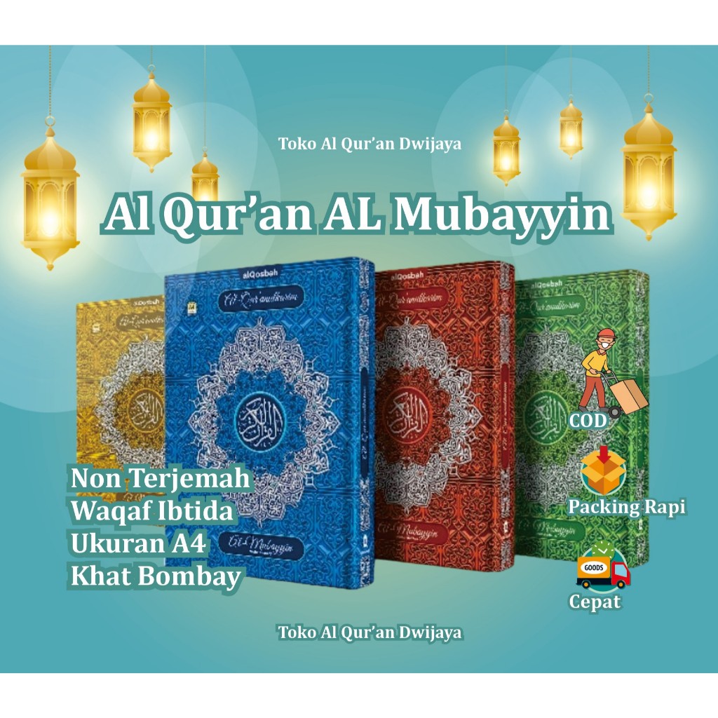 Al Quran Jumbo / Al quran Lansia Al mubayyin A4 / Besar mushaf non terjemah Alqosbah
