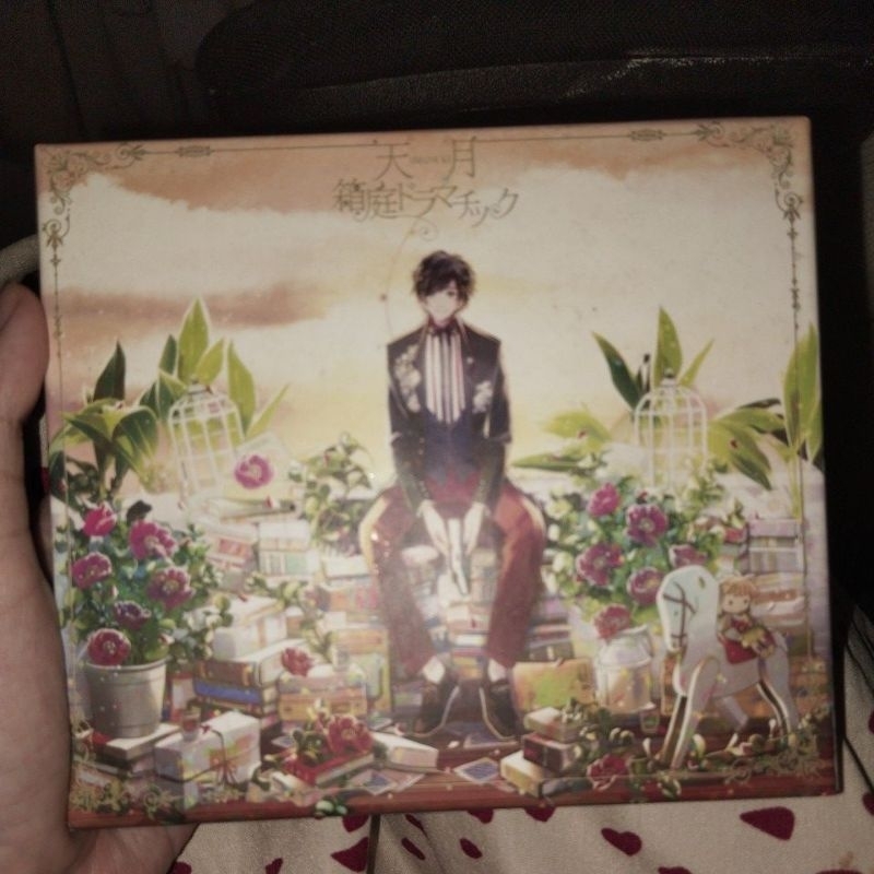 ALBUM UTAITE AMATSUKI