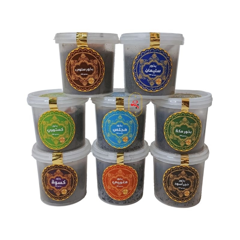 Bukhur ember buhur serbuk  dupa bakhoor 360gr buhur magribi kasturi