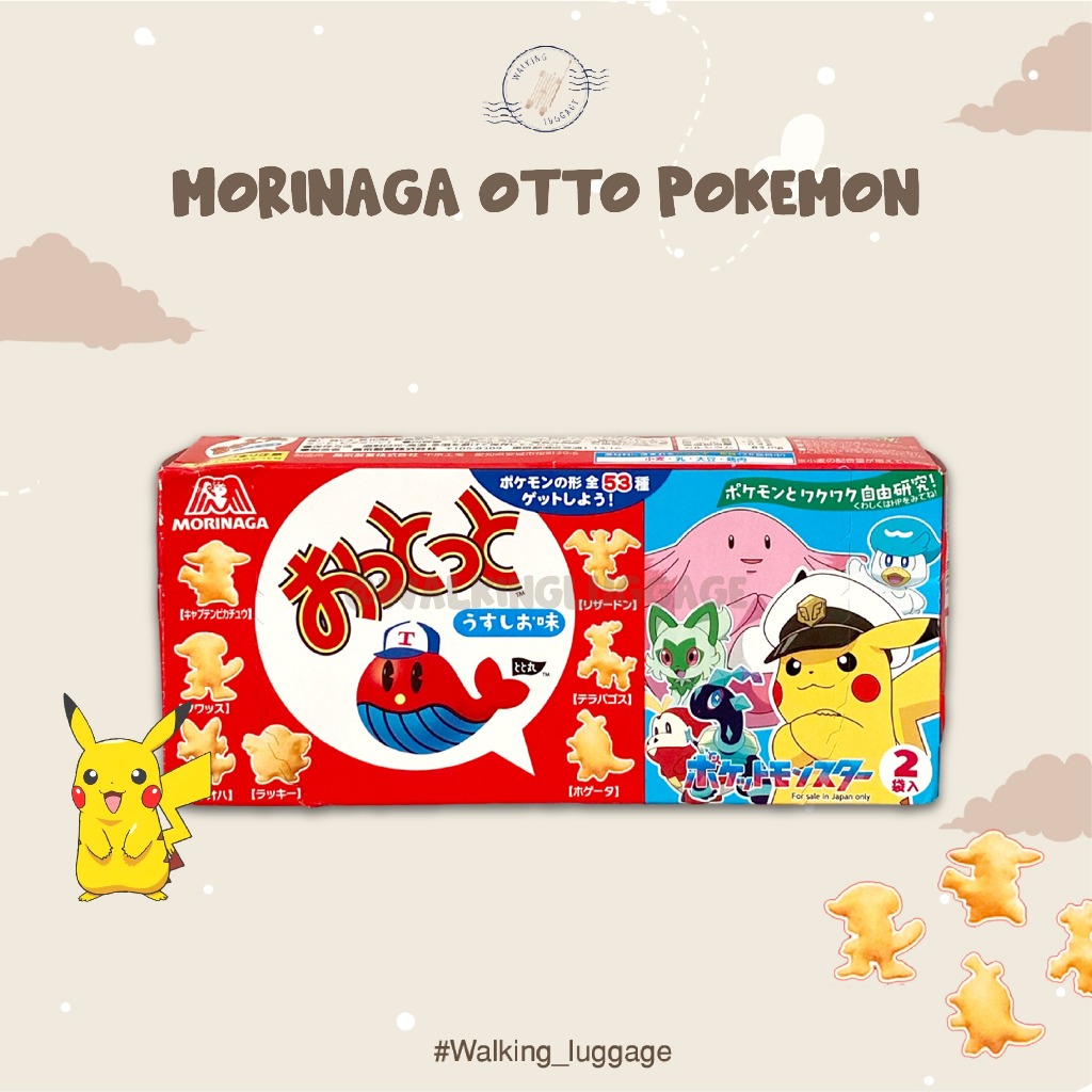 

Morinaga Otto Pokemon | Snack Jepang