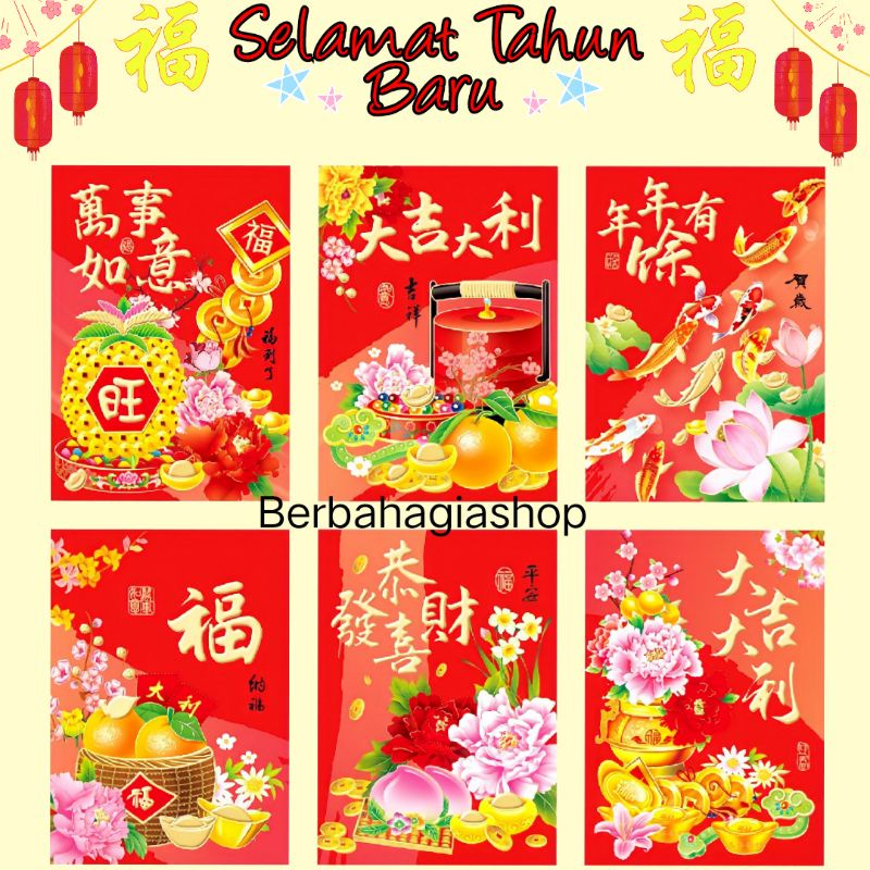 

Kertas Amplop Merah Angpao Angpau Imlek Selamat Tahun Baru Chinese Ang Pau Pao Sincia Terbaru New 2025 China Cina Ampau Money Envelope Angbao