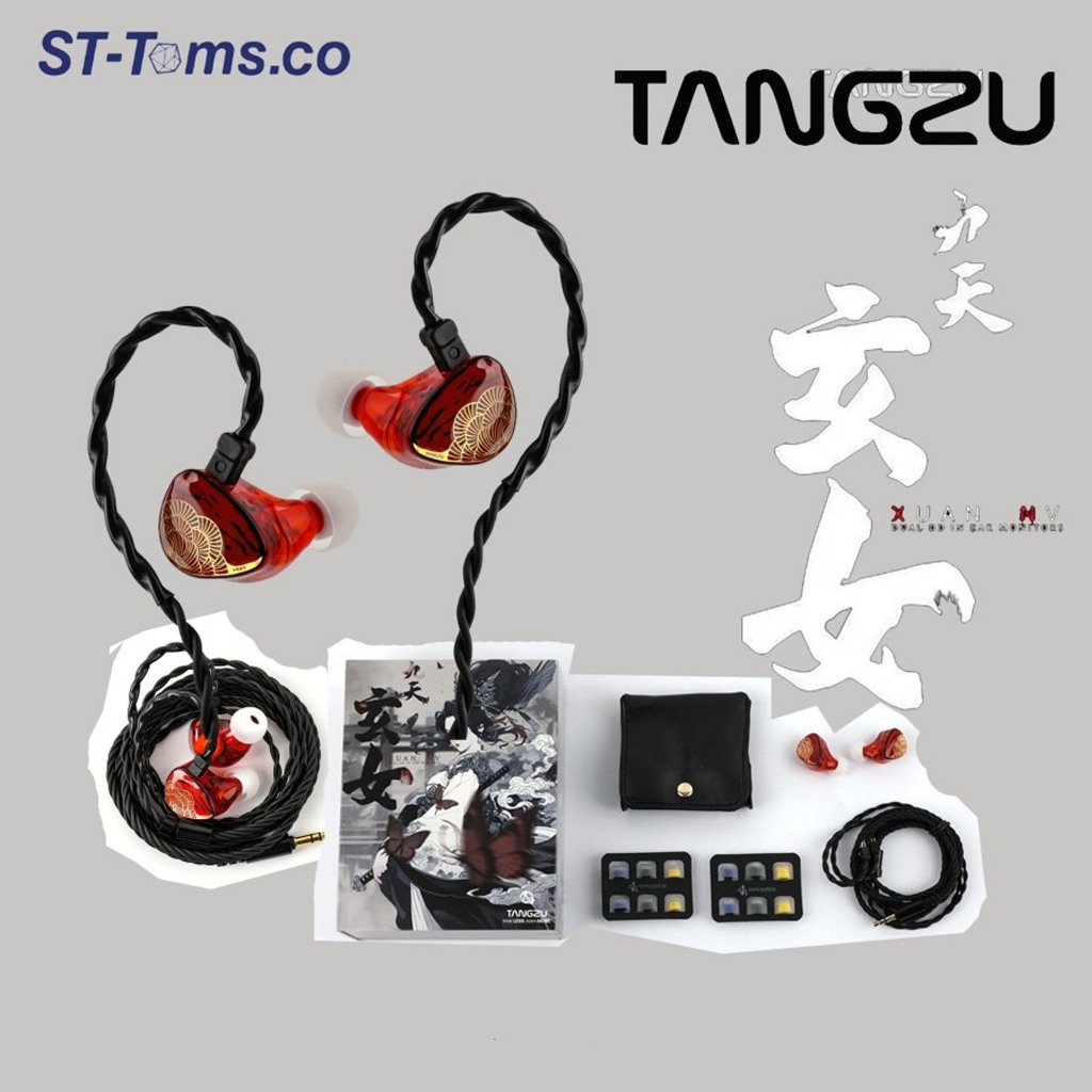 Tangzu x HBB XuanNv / Xuan Nv 2 Dynamic Driver Earphone In Ear Monitor