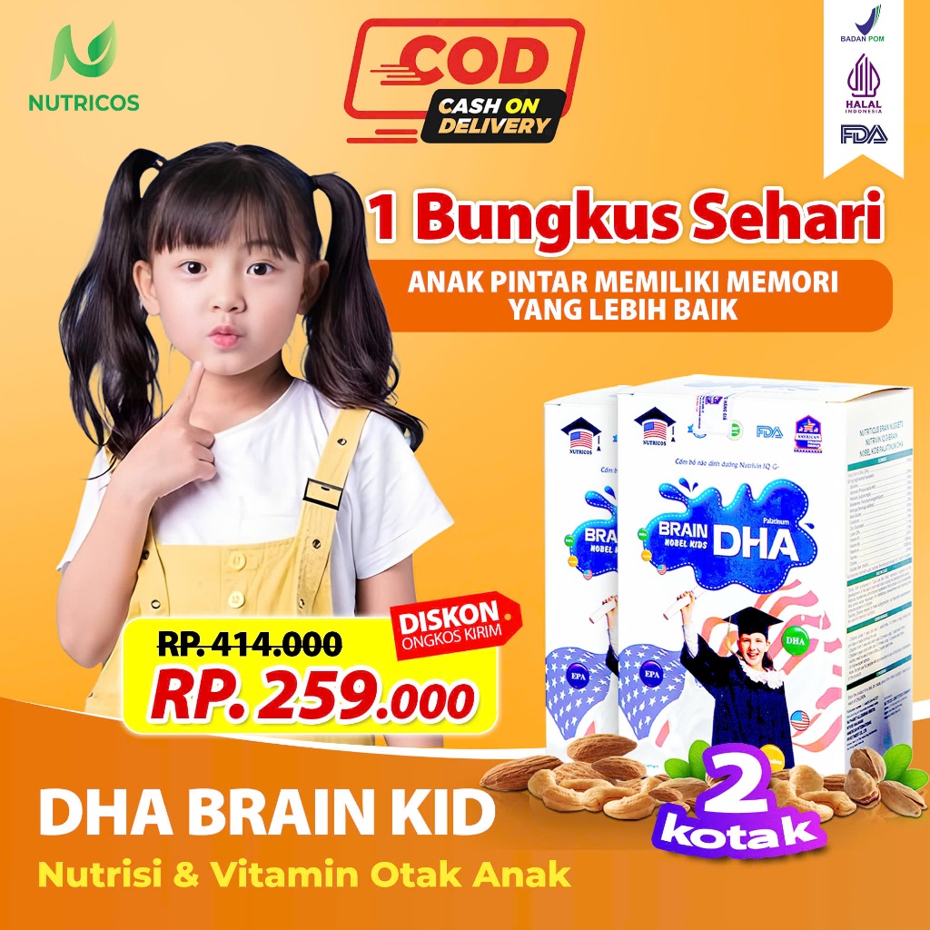 VITAMIN NUTRISI OTAK ANAK CERDAS  DHA BRAIN KID - 2 KOTAK - DHA pengembangan Otak Anak - DHA BRAIN K