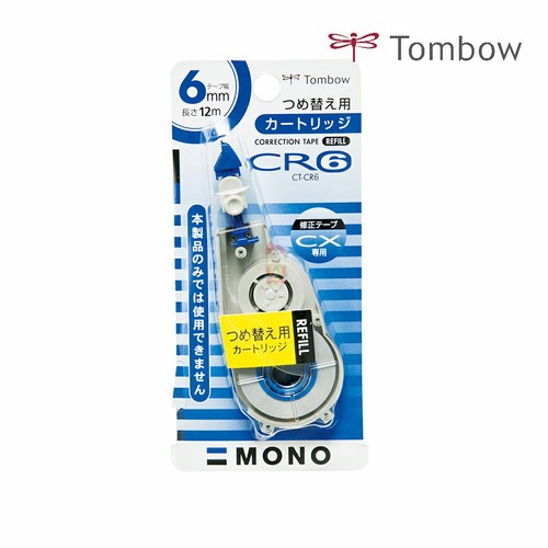 

TOMBOW CT-CR6 REFILL CORRECTION TAPE BLUE