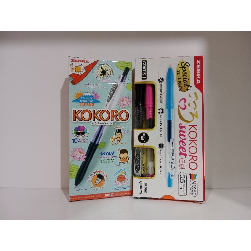 

(12 PCS) PULPEN GEL KOKORO