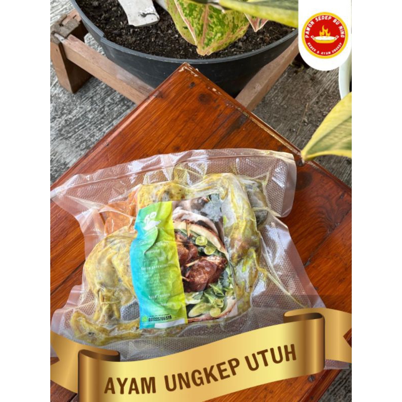 

AYAM UNGKEP UTUH FROZEN 1 EKOR FREE SAMBAL