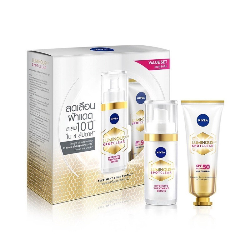 NIVEA Luminous 630 Spotclear Intensive Treatment Serum 30ml - menyamarkan noda hitam, mencerahkan   