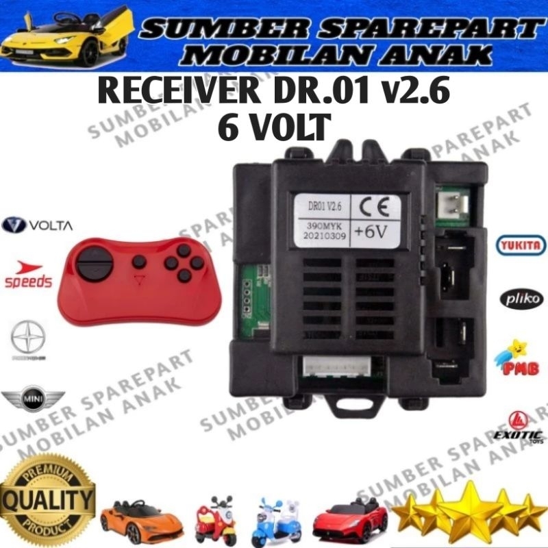 RECEIVER DR01 6 VOLT 7 PIN MODUL MESIN MOBIL MOBILAN AKI ANAK 6VOLT PLIKO PMB UNIKID YUKITA MINI VOL