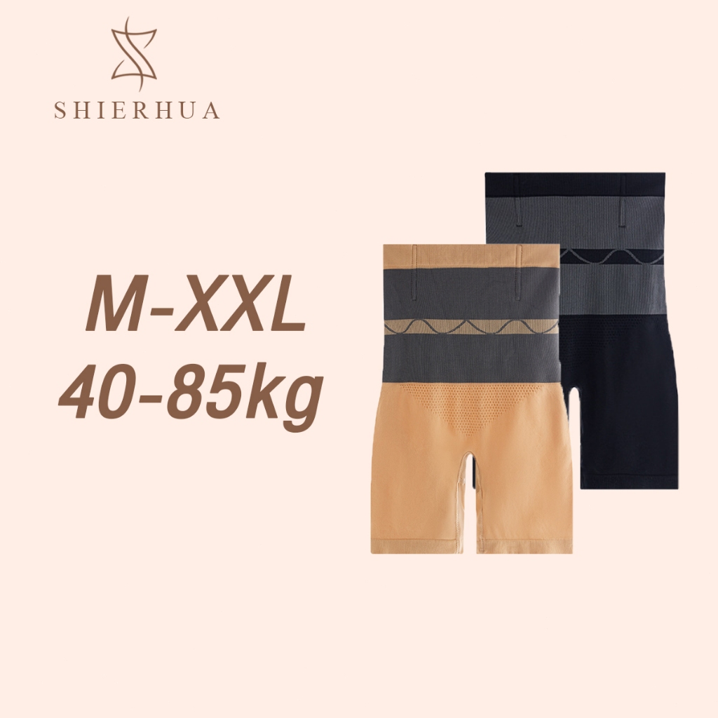 SHIERHUA M-2XL 40-85kg korset pelangsing perut buncit celana korset melahirkan wanita korset ibu mel