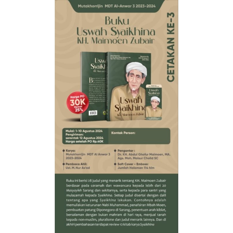 

Buku Uswah Syaikhina