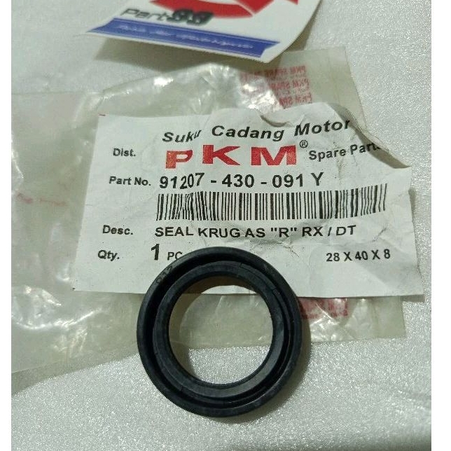seal sil kruk as kanan yamaha dt100 rx100 dt rx 100 ukuran 28x40x8