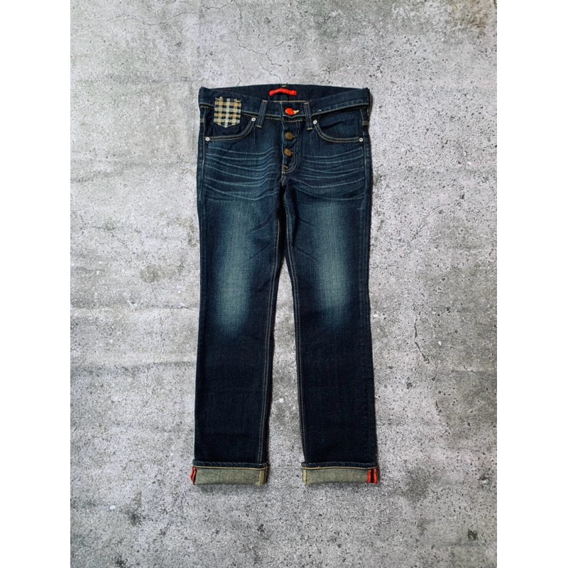 DENIM EDWIN SELVEDGE
