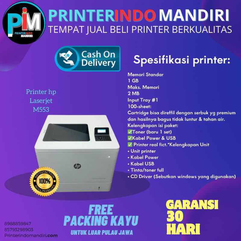 Pinter hp laserjet M553 printer second berkualitas printer lelangan kantor murah