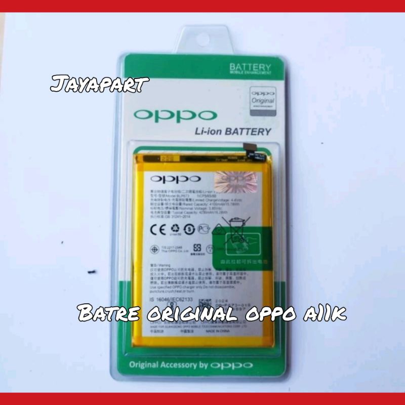 baterai original oppo a11k blp 673