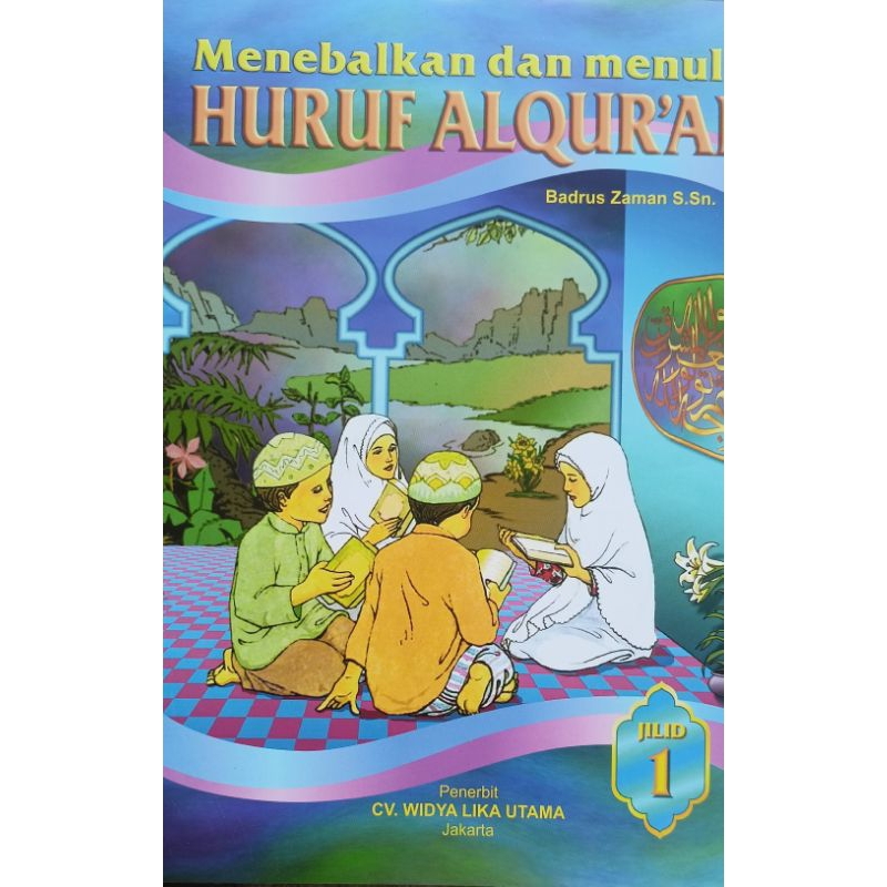 Menebalkan Dan Menulis Huruf Alquran