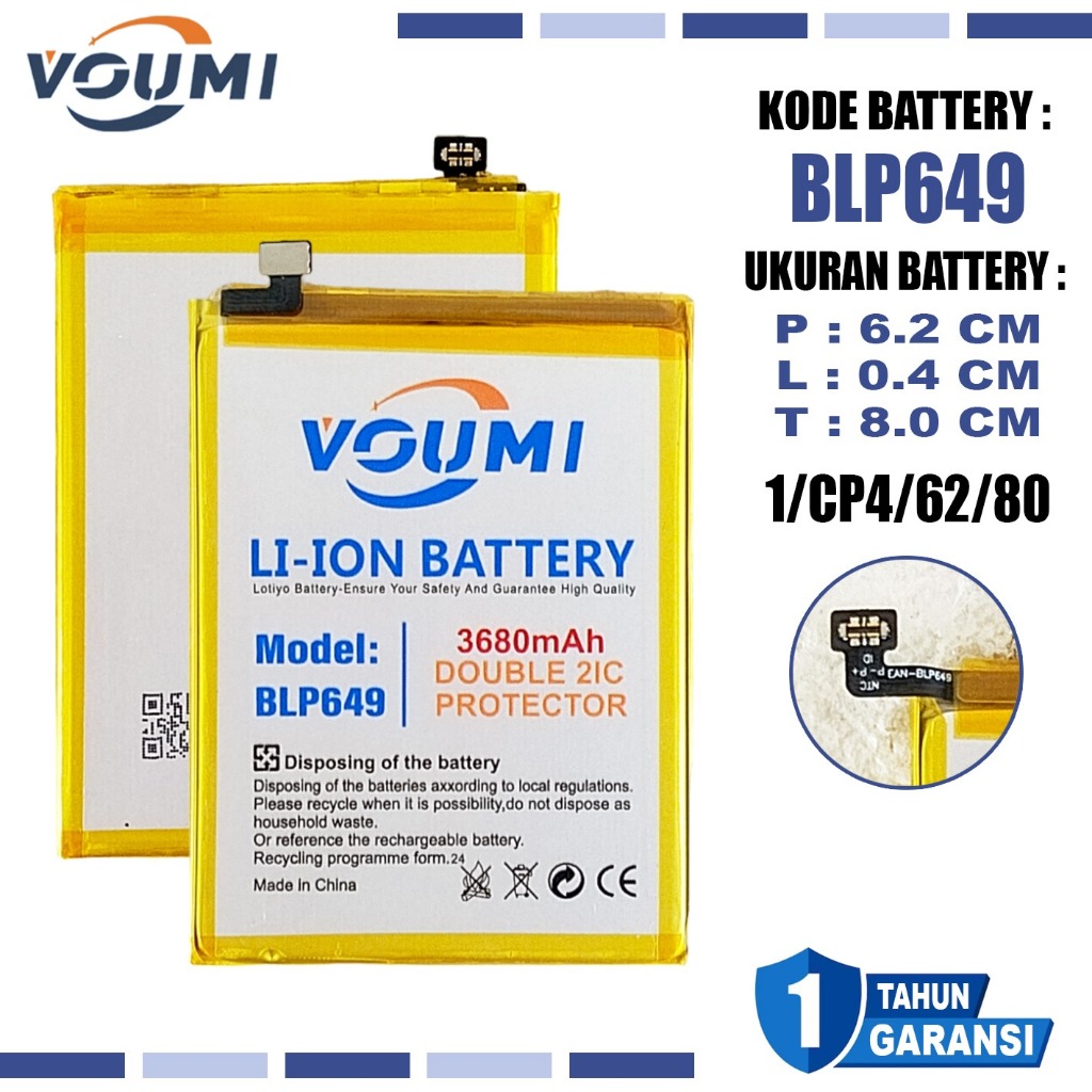 Baterai Battery VOUMI Double IC Power high Capacity BLP649 Compatible Hp Oppo A83 - A83T - A83M - A1