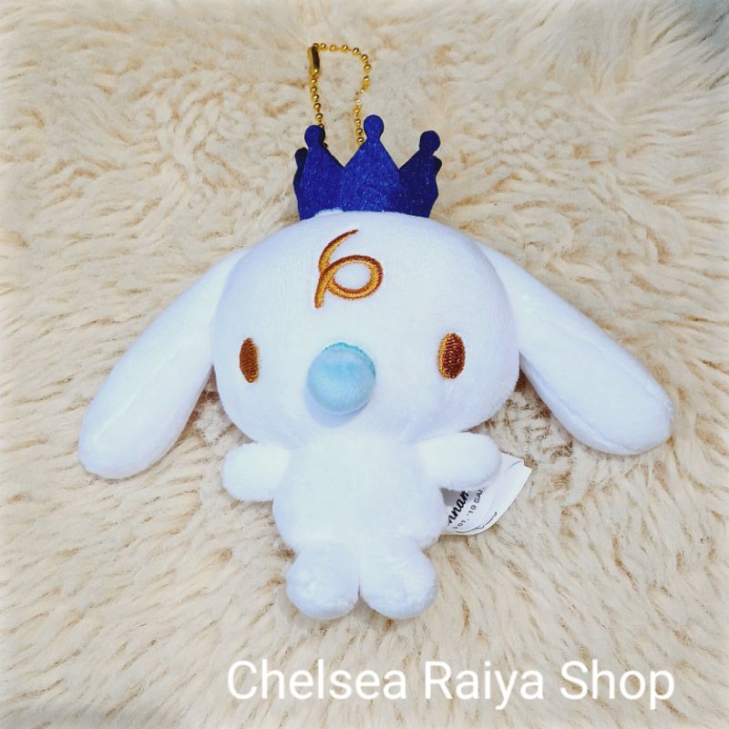 Boneka Plush Gantungan Sanrio Cinnamoroll's Friend Milk Blue Crown 10x12cm Cinamorol Cinamoroll Cinn