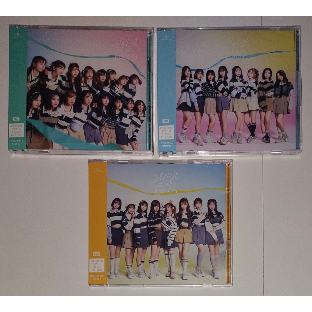 AKB48 Idol Nanka Janakattara Limited Edition Unsealed