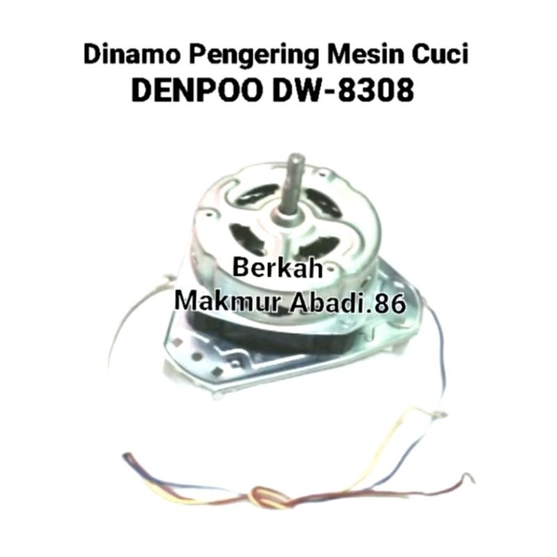 Dinamo Spin / Pengering Mesin Cuci DENPOO DW-8308 Spin Pengering Denpoo Dw8308