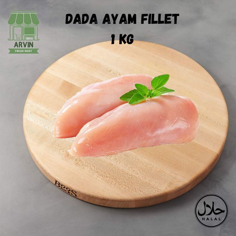 

AYAM FILLET DADA 1 KG SEGAR BUKAN FROZEN