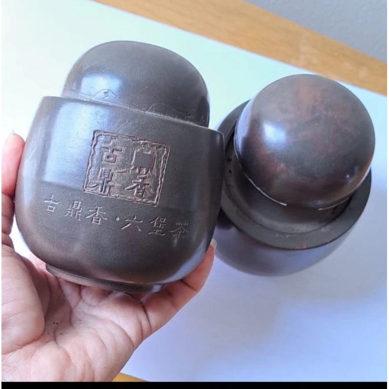 

China Tea Hitam black tea berkualitas liu bao teh六鼎香.六堡茶 /老黑茶正品