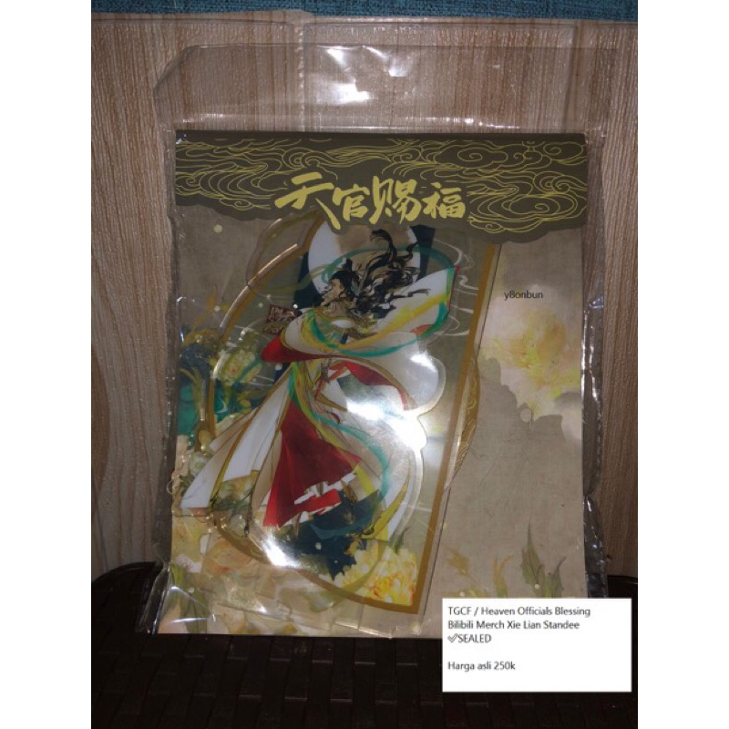 Standee tgcf bilibilli booked by kuniscara1