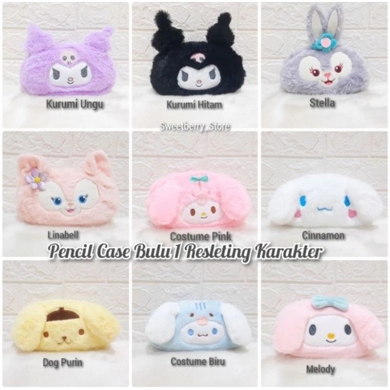 

Kotak pensil/pencil case/pouch Sanrio Melody Kuromi Cinamorol bs instan
