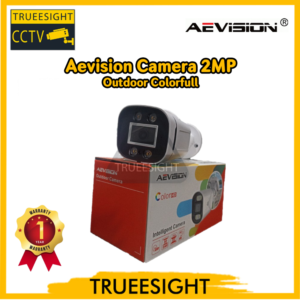 AEVISION IP CAMERA 4MP Audio Full Colour OUTDOOR