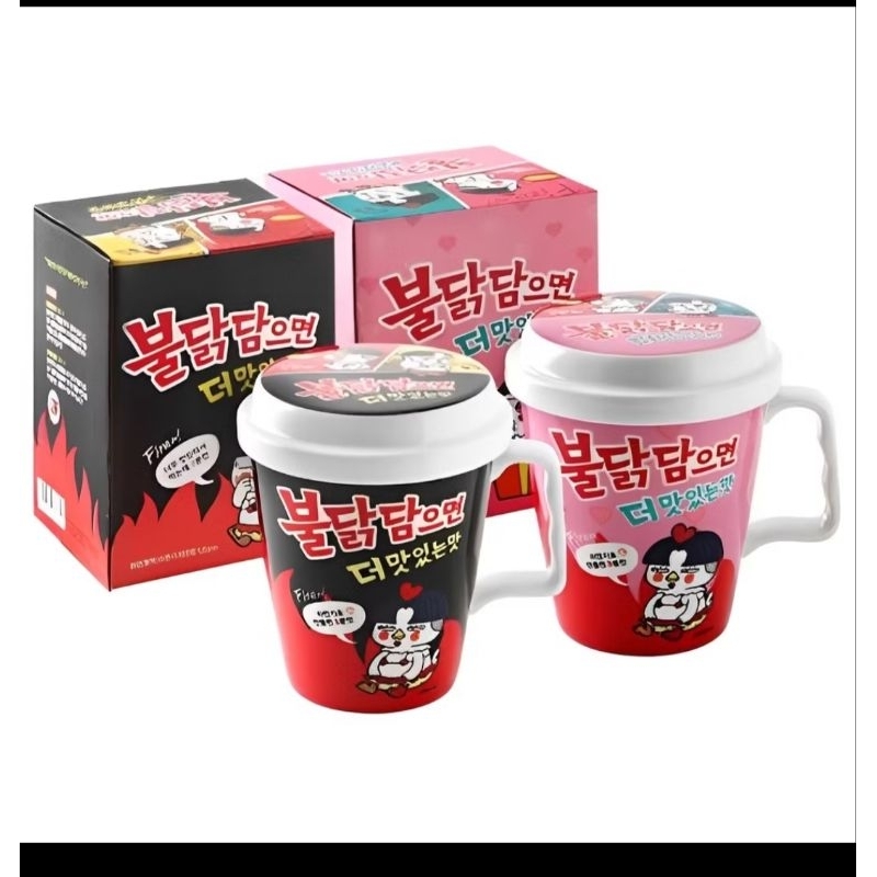 Mug Cangkir Gelas Keramik Samyang Merk Hankook St. James