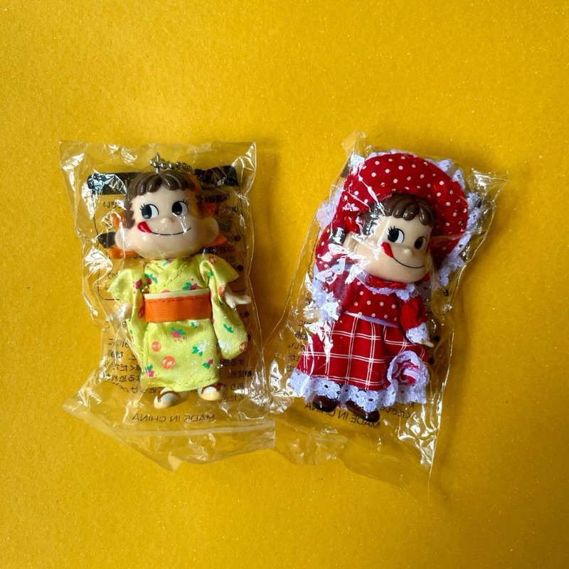 Peko Chan Keychain
