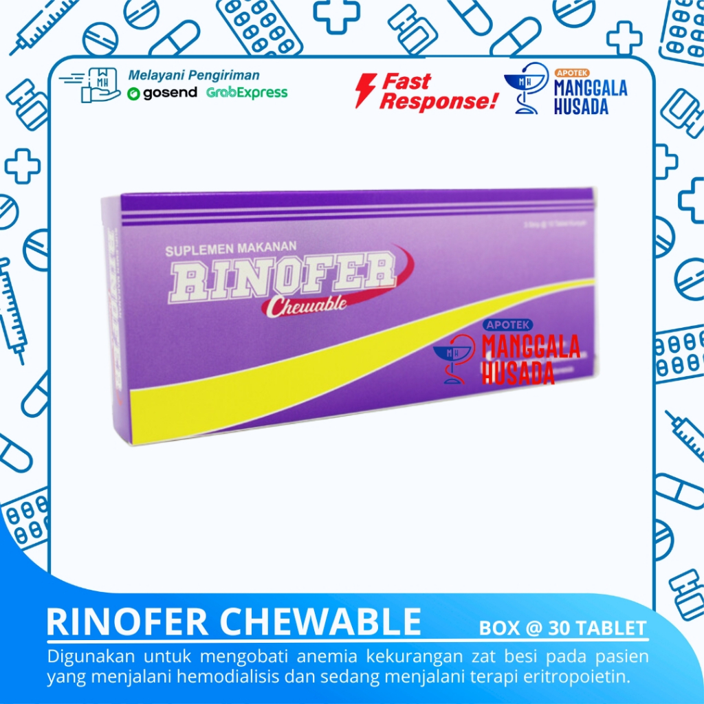 RINOFER CHEWABLE PER BOX @ 30 TABLET