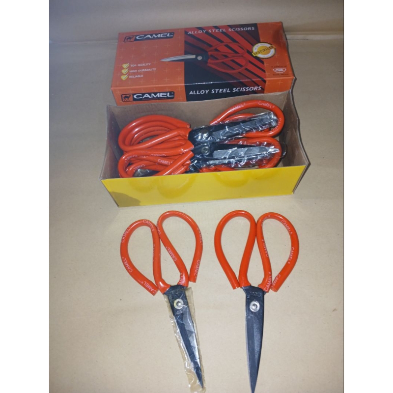 

Gunting Kodok Camel Serbaguna / Gunting Seng Camel / Gunting Kain