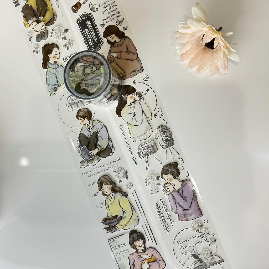 

(Kiricart) Little White Brand / Xiao Baojia Free Time PET Tape collection DIY Decorative Journal Scrapbook