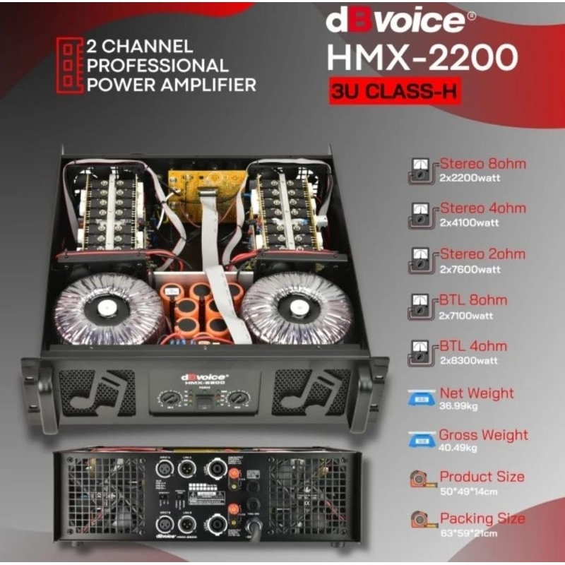 audio Power Db voice HMX 2200 Original Amplifier dB Voice HMX2200 Class H