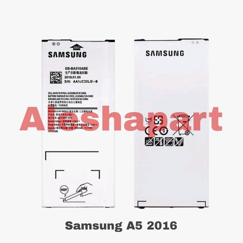 Baterai Samsung A5 2016 A510  Battery Batre Samsung A5 2016 A510