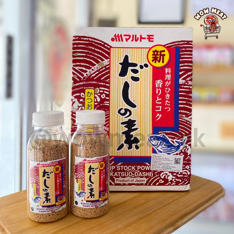 

Marutomo Hondashi Repack 50 gr | Bubuk Dashi Jepang | Dashi Powder | Kaldu Ikan