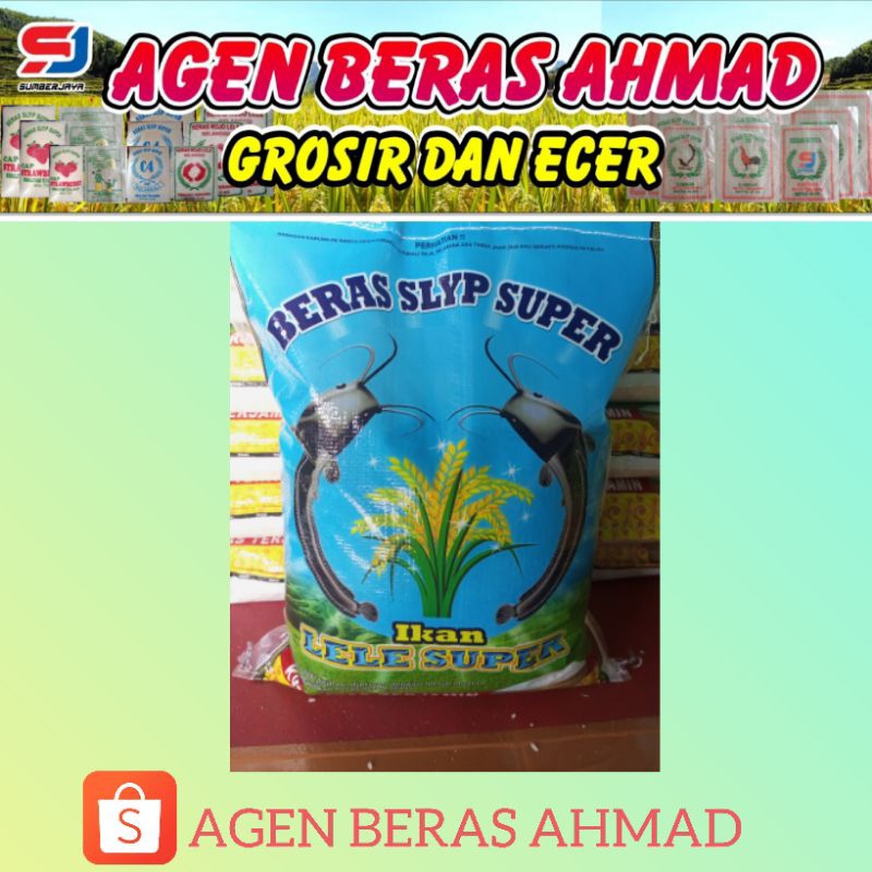 

BERAS IKAN LELE , KEMASAN 5KG, PULEN PUTIH